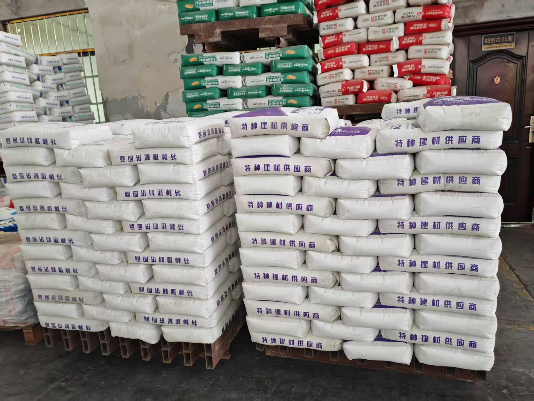 荥阳拱顶带模注浆料