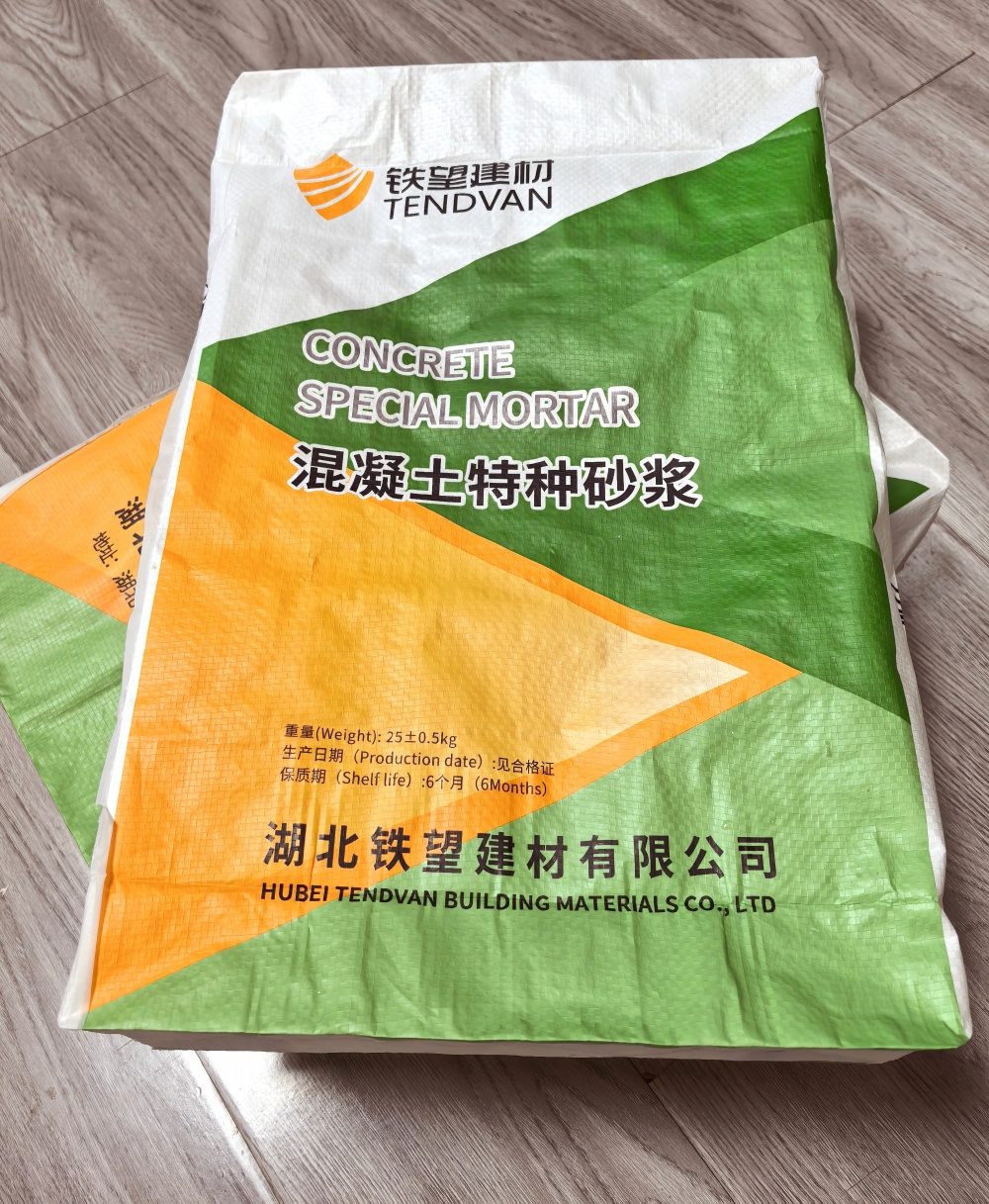 荥阳薄层快速修补料