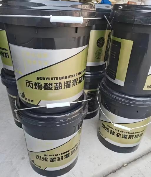 荥阳丙烯酸盐灌浆料