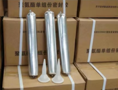 荥阳聚氨酯密封胶